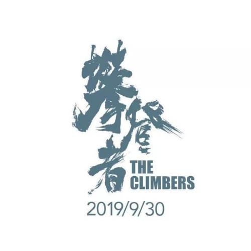 仿制罗克赫斯特大学毕业证